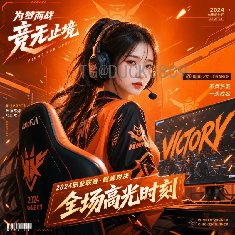 详细2026美加墨世界杯直播入口：观看赛事全指南